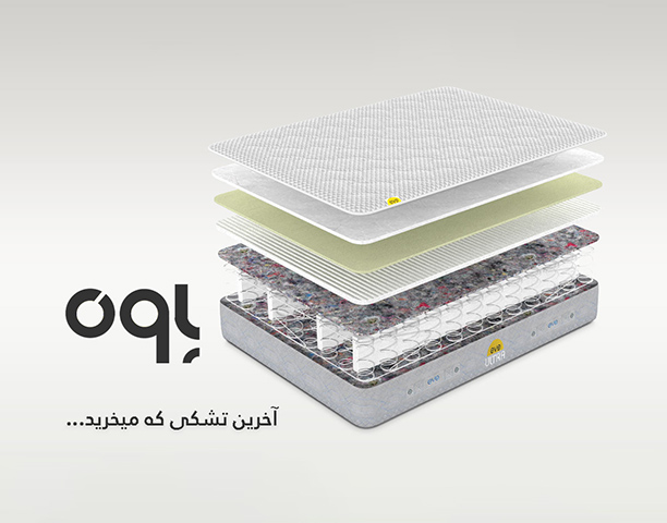 خرید آنلاین تشک