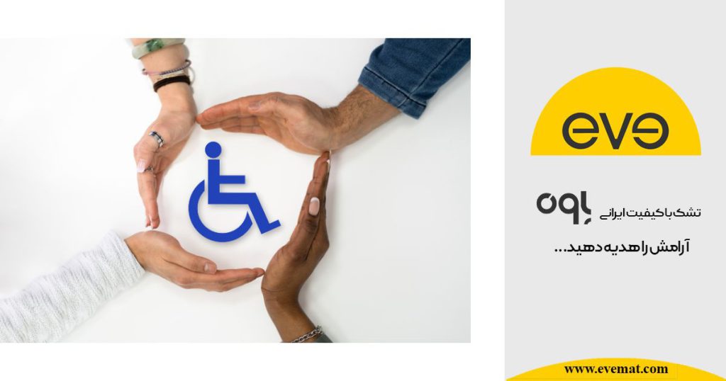 خرید تشک طبی فنری برای معلولان
