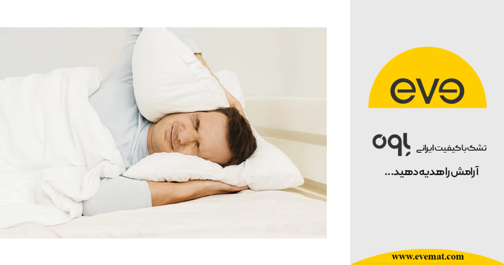 صدای تشک طبی فنری